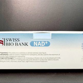 NAD+ 200mg
